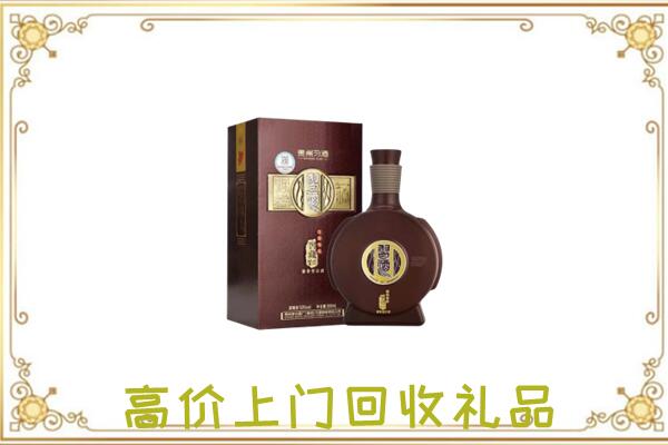 文山市周边回收习酒