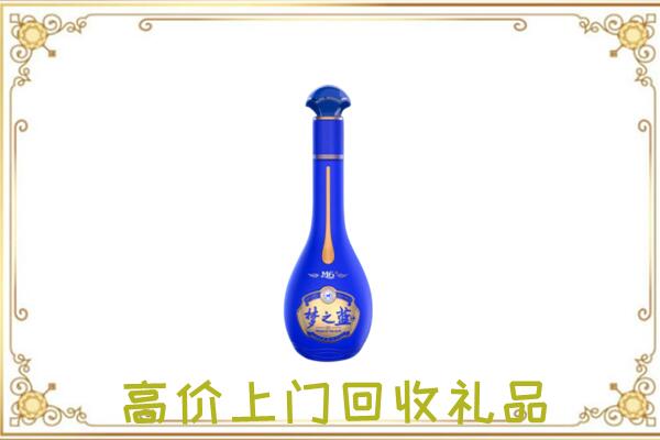 文山市周边回收梦之蓝